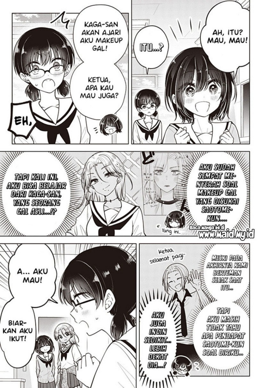Osananajimi wo Onnanoko ni Shiteshimatta Hanashi